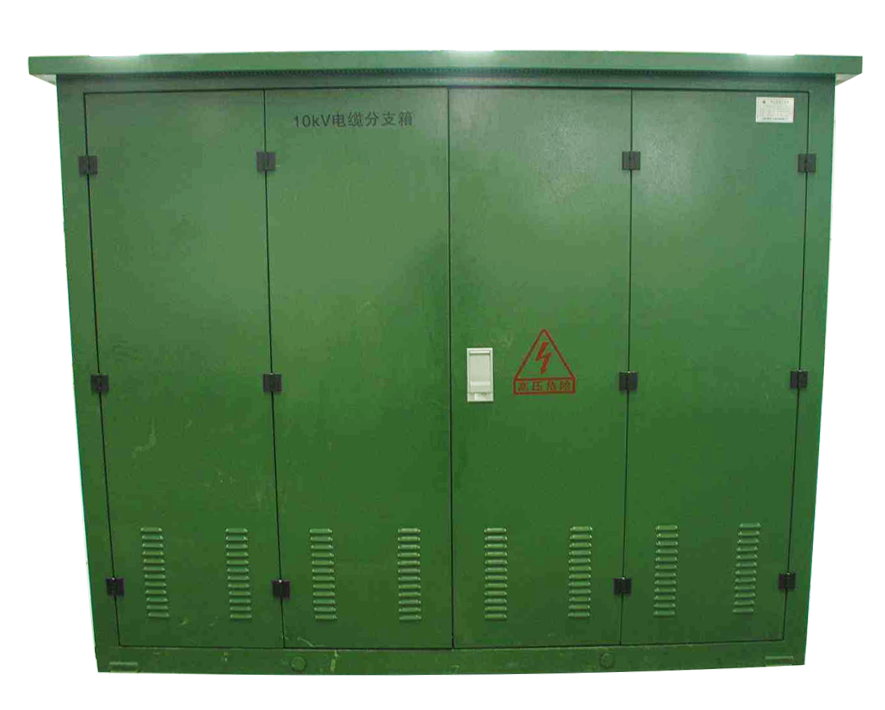 高壓環(huán)網柜